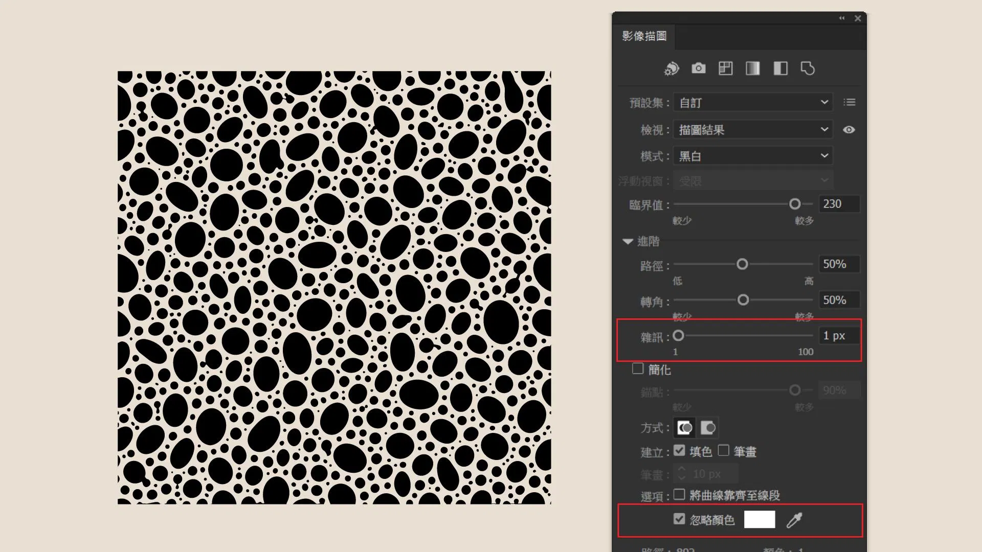 Step3.jpg