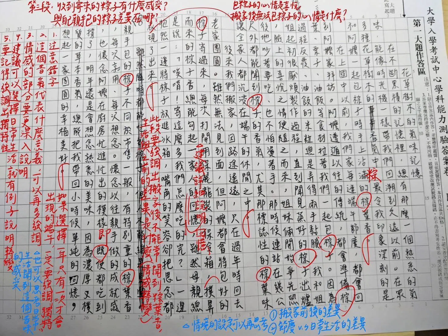436003_0.jpg