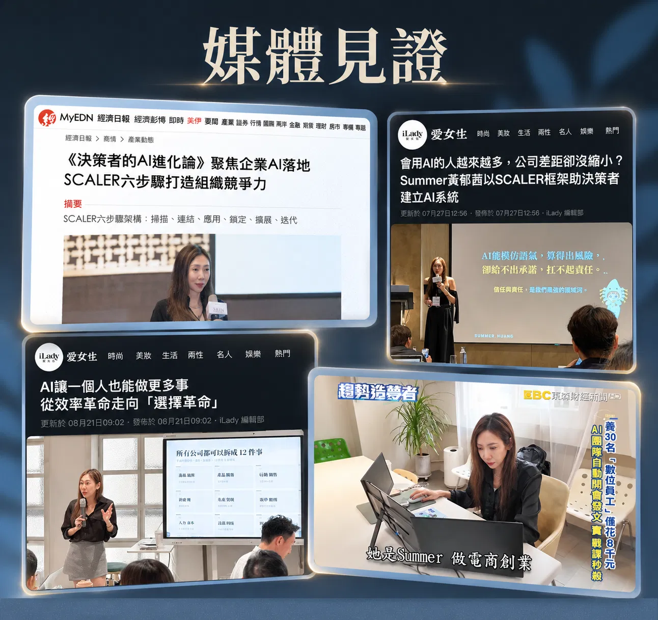 87780153-7b5a-42f8-a5ef-f925ad7be63e.png