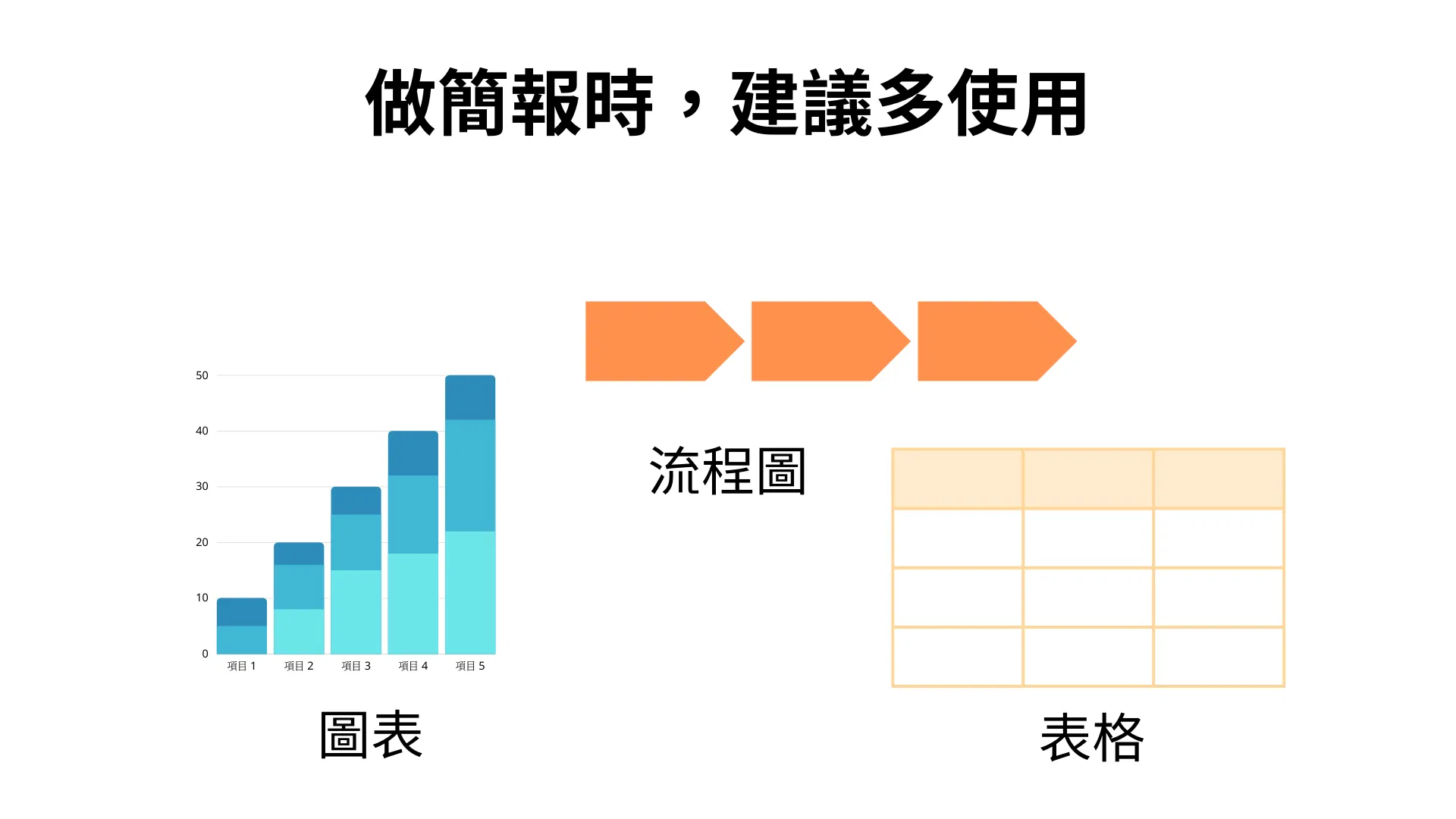 https://workingplus.net/images/article_pic/pic6202.png