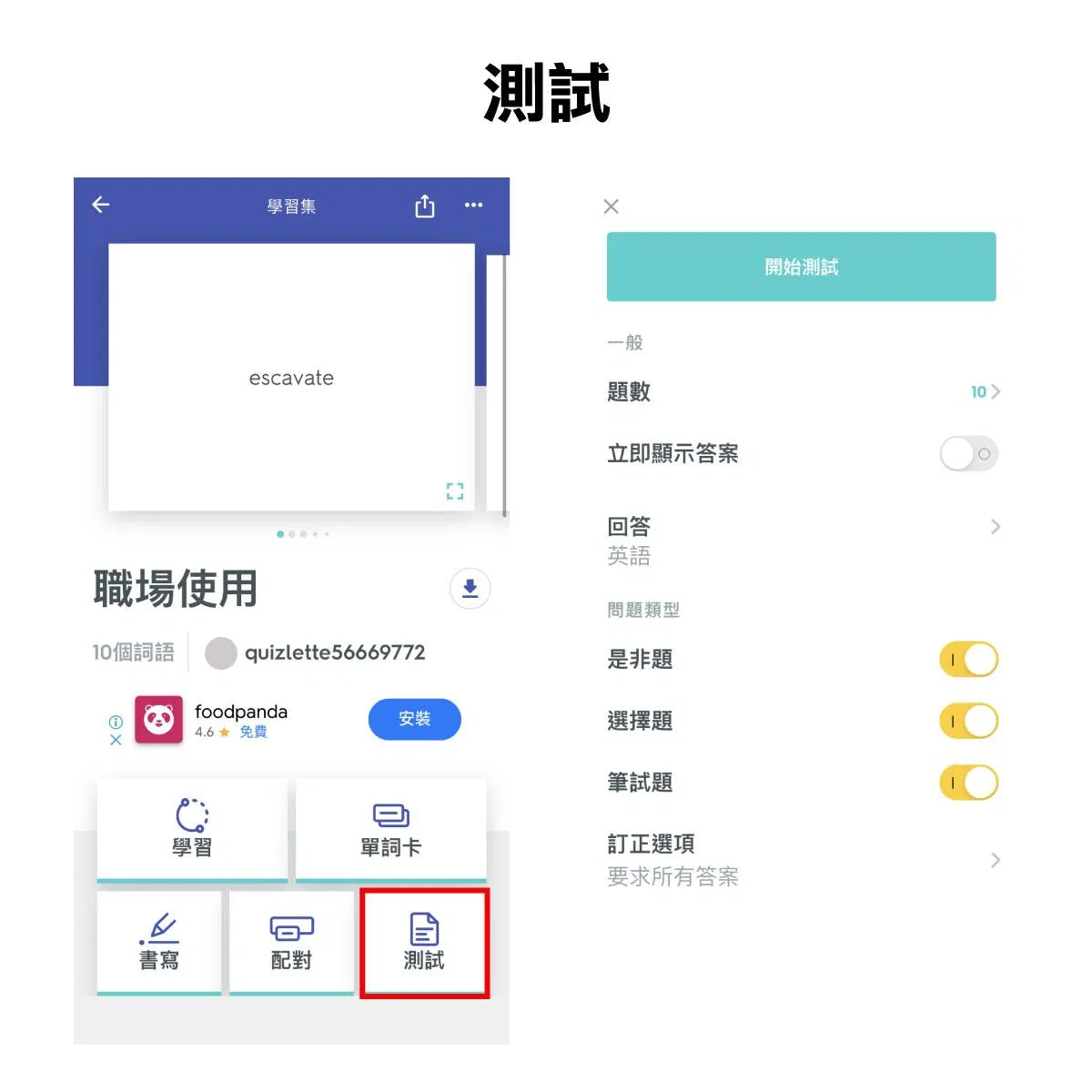 https://workingplus.net/images/article_pic/pic28-07.jpg