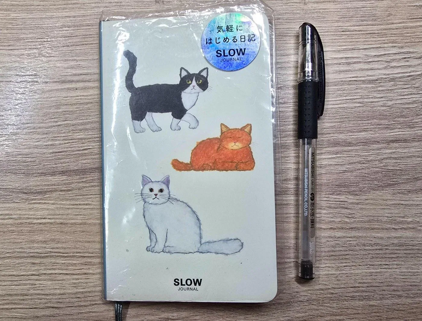放在包包裡的小筆記本與筆