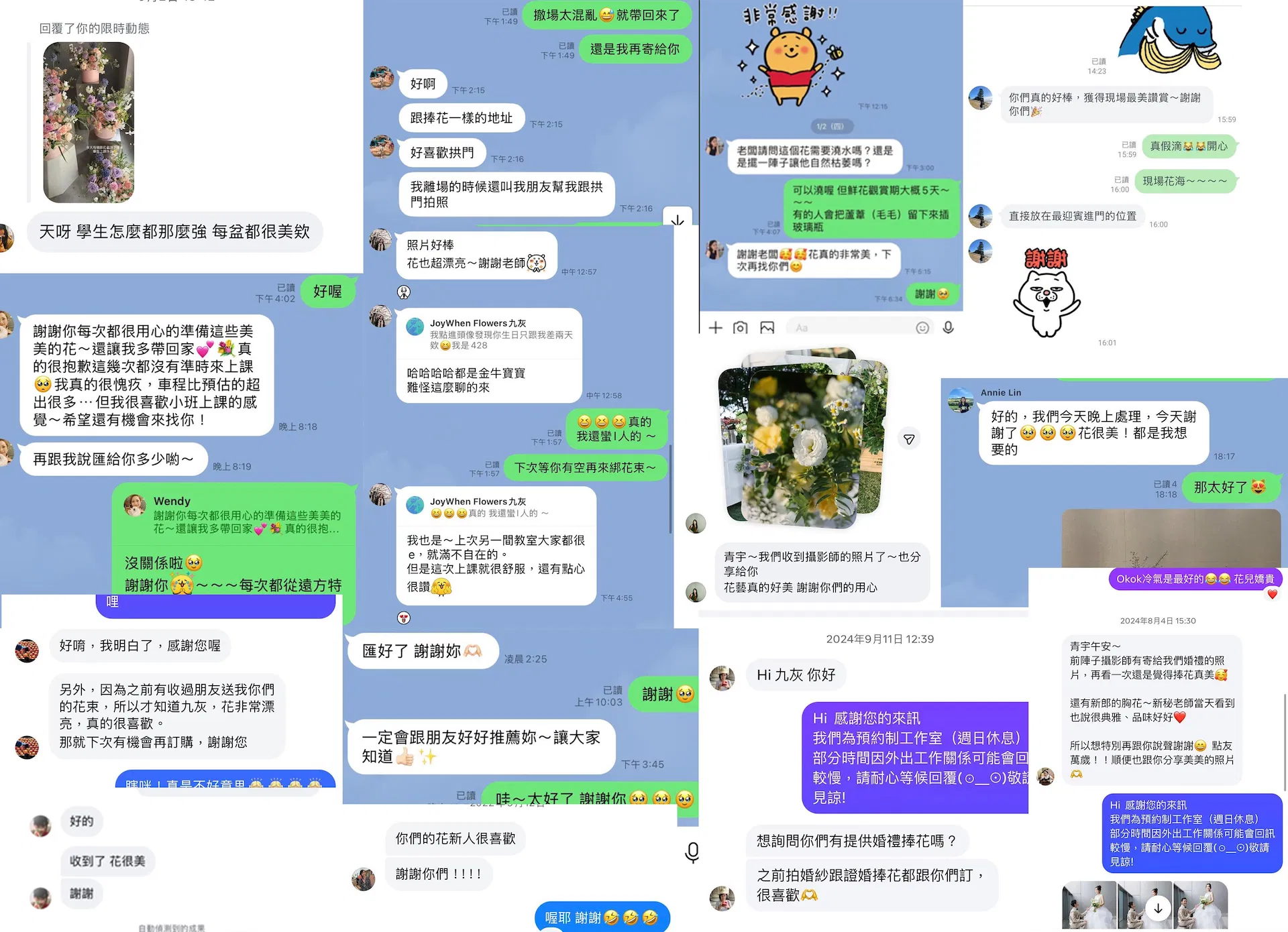 未命名-1.jpg