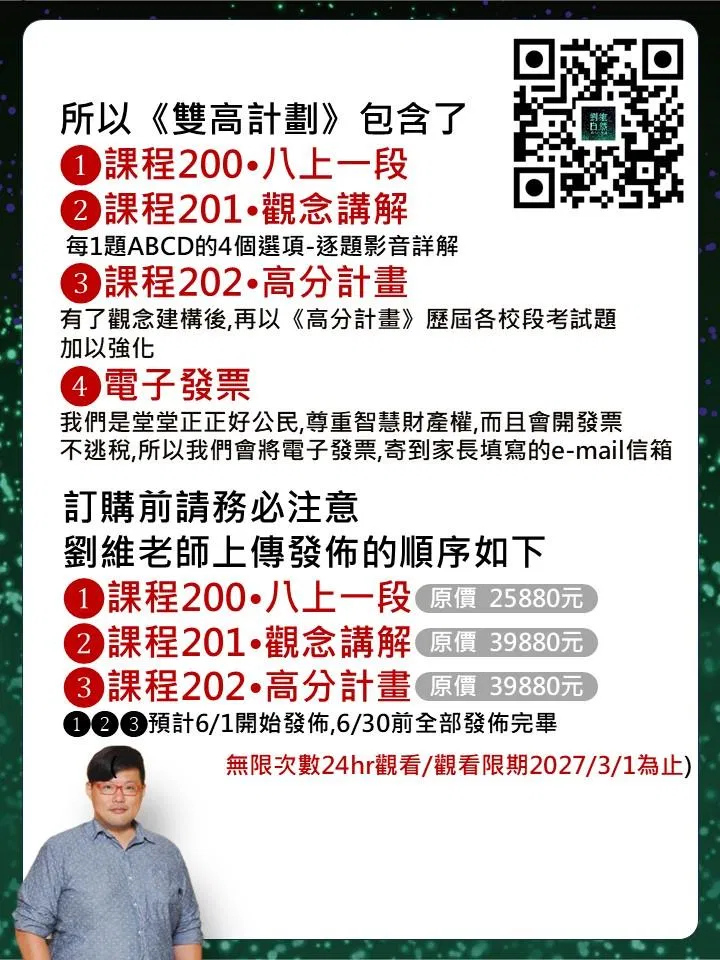 投影片10.JPG