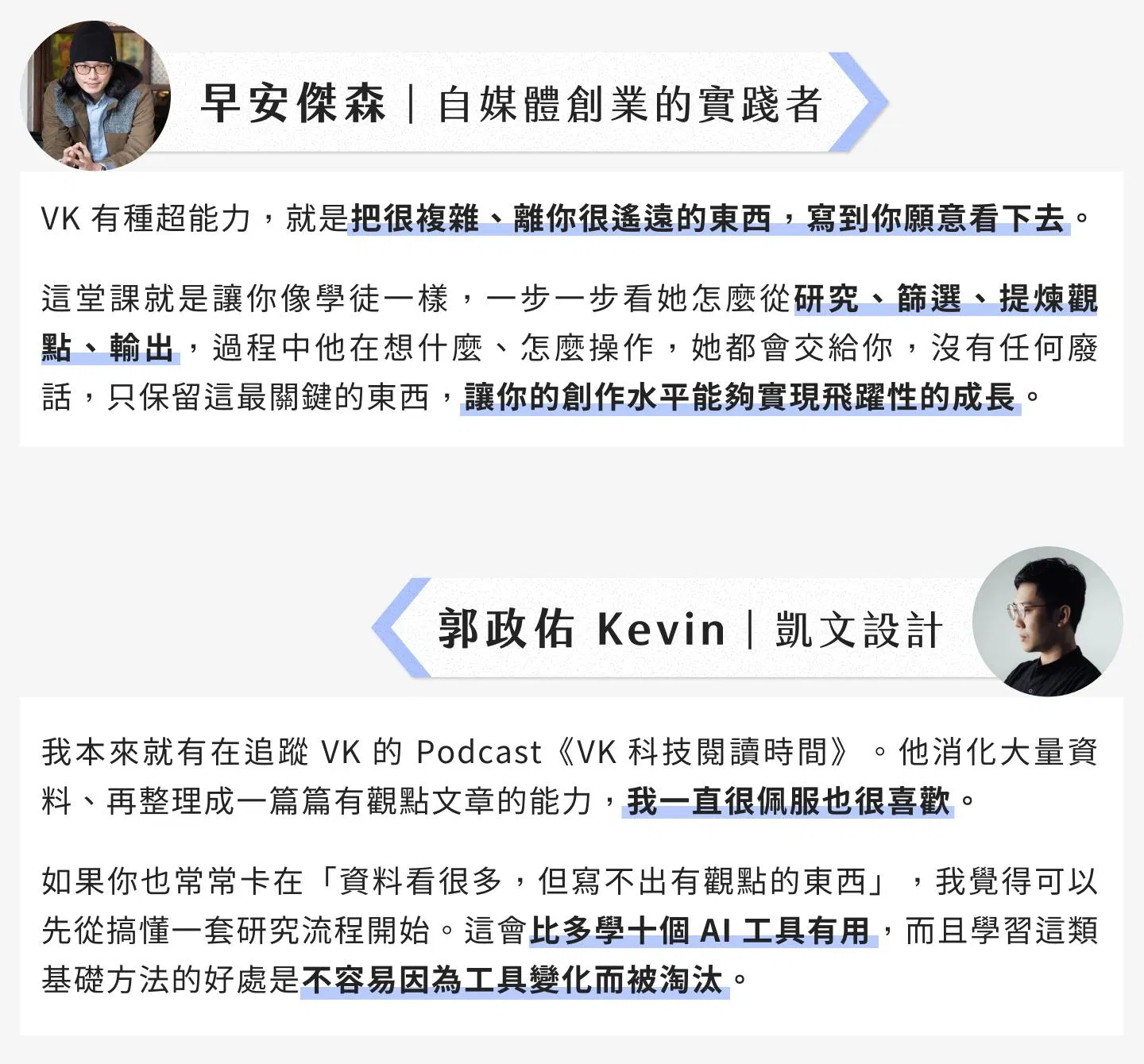 KOL_1.jpg