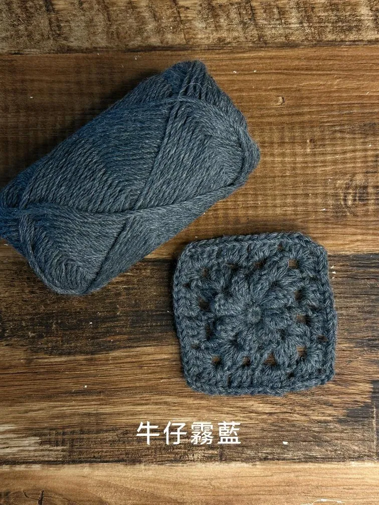 isk-028 花漾漫舞手織包｜超值影音材料包 - 新色上市超優惠❗線上課程＋編織材料包（牛仔霧藍）