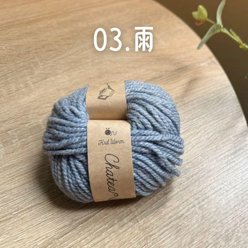 isk-024 暖冬時光毛線帽｜超值影音材料包 - 超優惠❗線上課程＋編織材料包(雨)