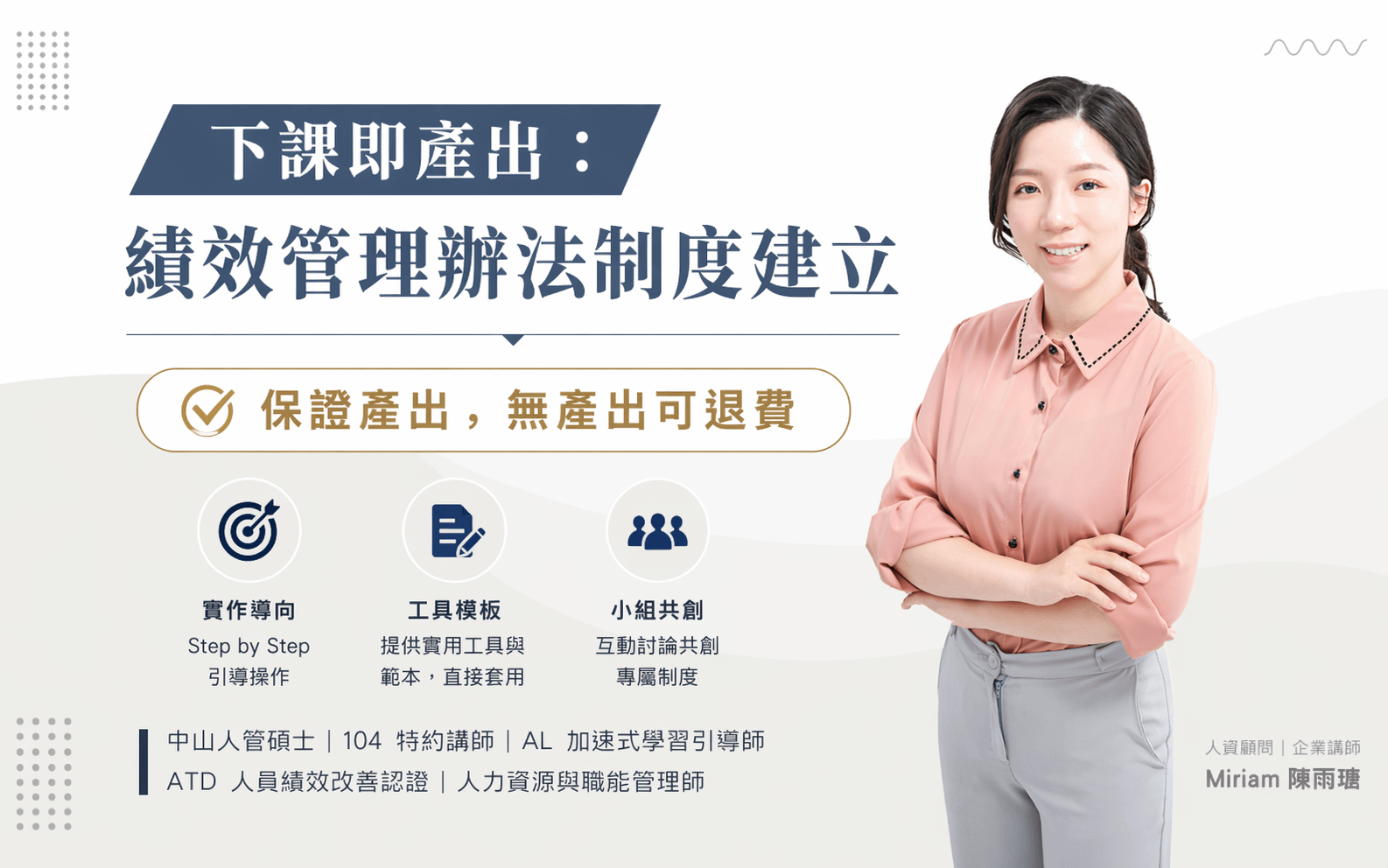 ChatGPT Image 2026年4月23日 上午11_26_20.png