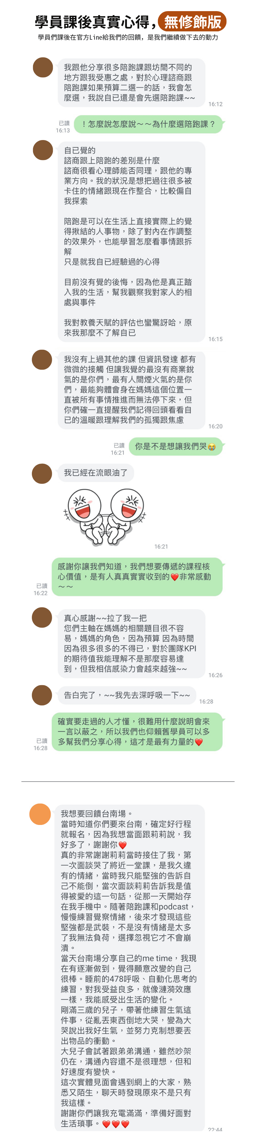 37.png