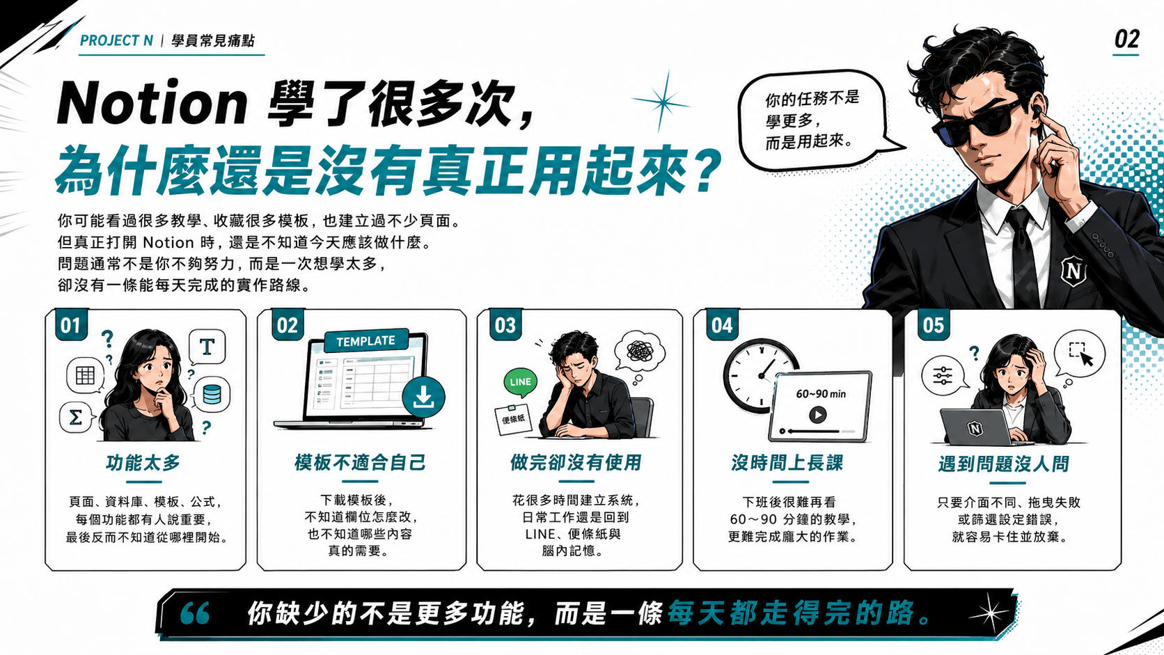 ChatGPT Image Aug 1, 2026, 04_53_54 PM (2).png
