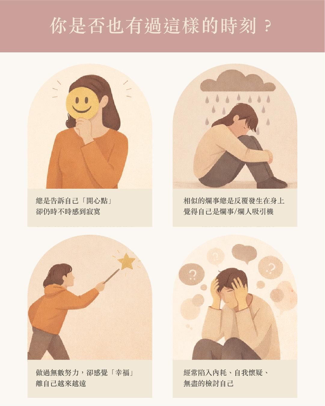 小紀課程介紹-03.jpg