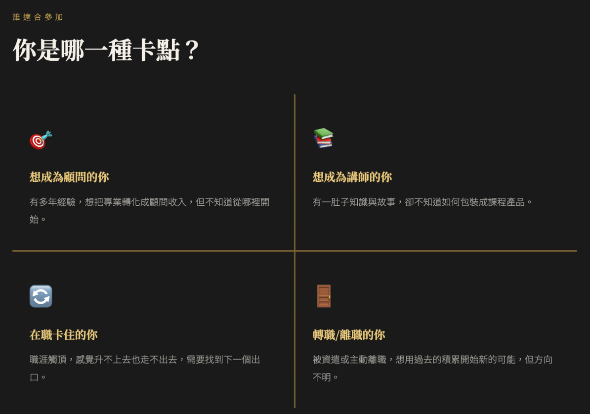 Po6.png