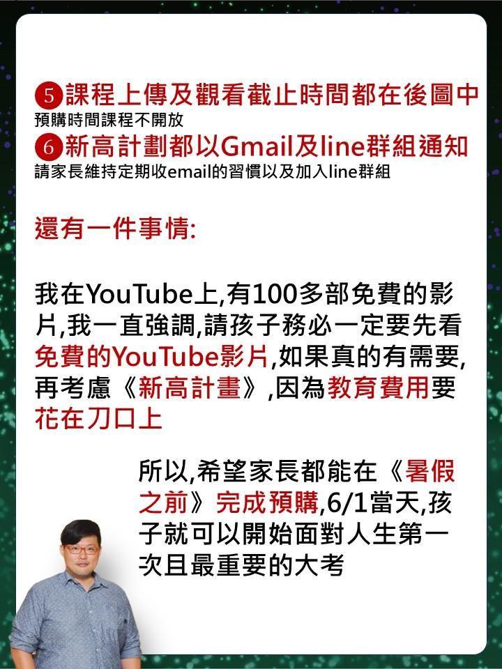 投影片9.JPG