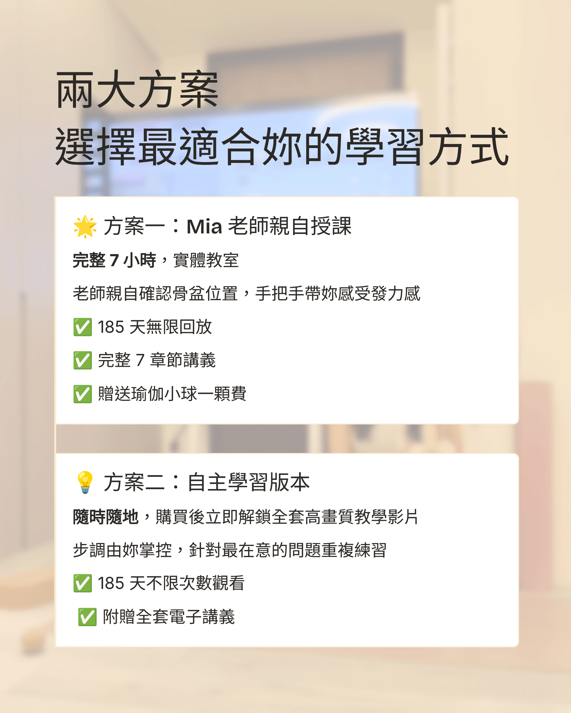 j23v8regiw7pk8w.png