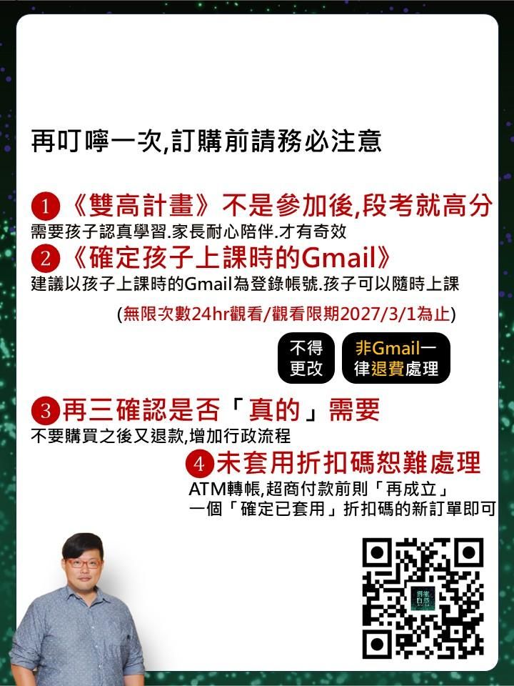 投影片9.JPG