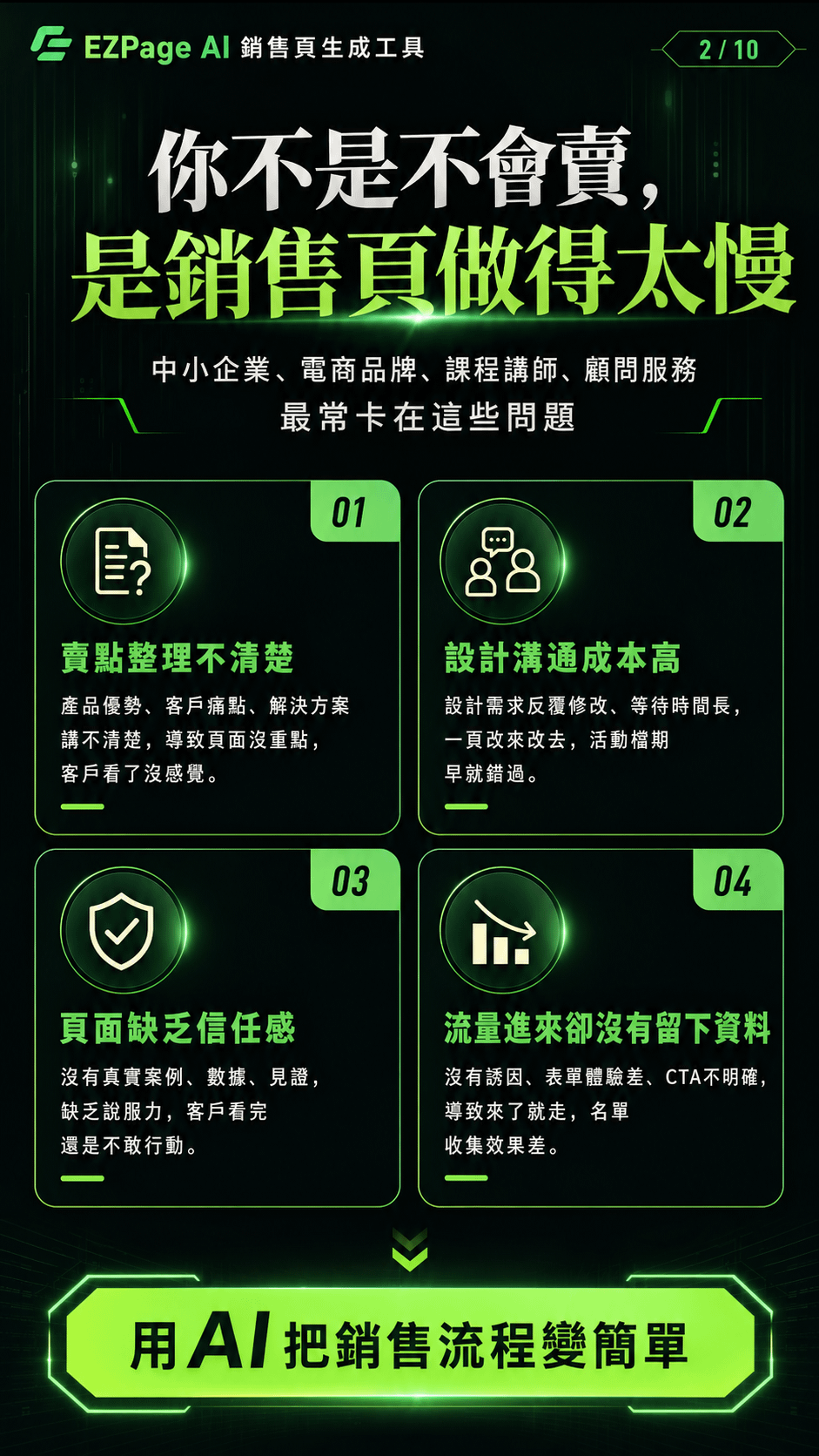ChatGPT Image 2026年7月9日 下午03_54_03 (2).png