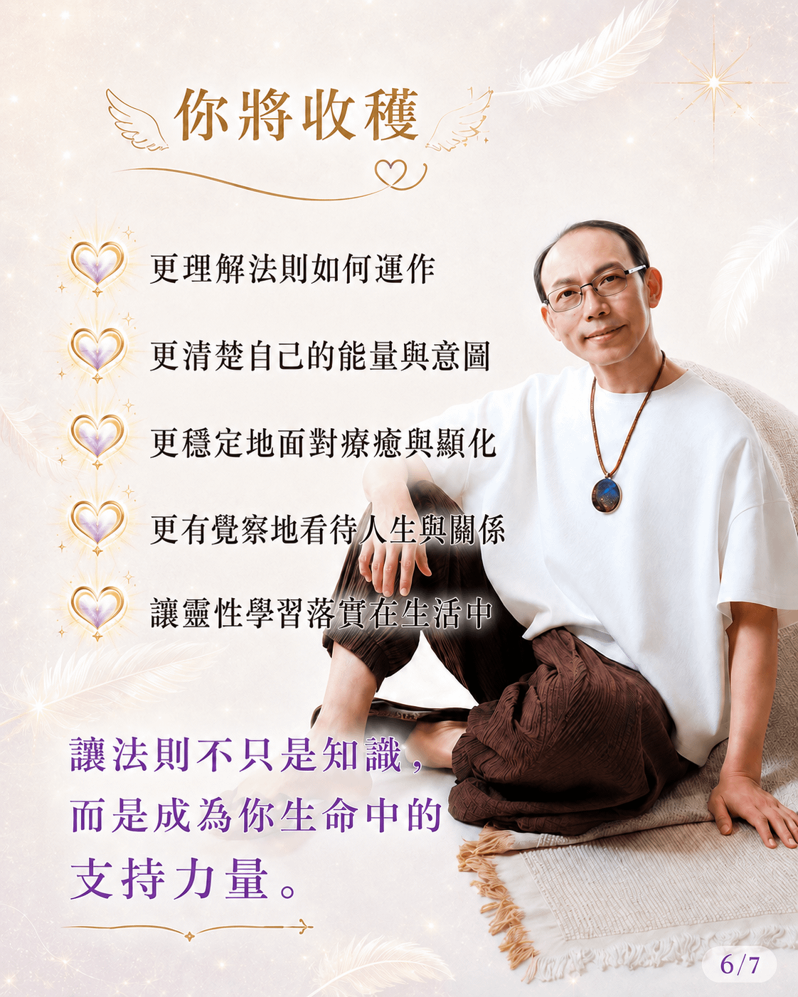 ChatGPT Image 2026年5月15日 下午03_47_12.png