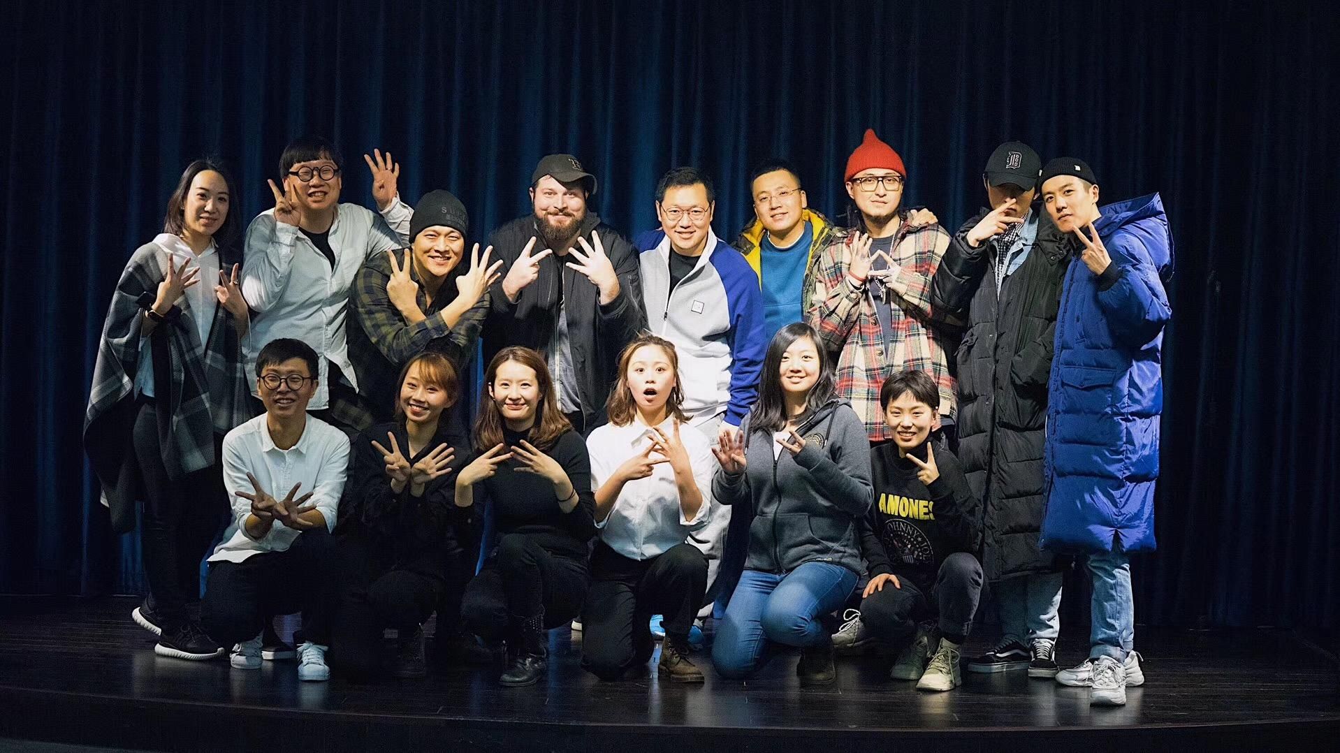 東區德素描喜劇編導演工作坊 Level S：【東區德和美國 The Second City 資深教練  Ryan Bernier 共同編導素描喜劇「白日夢太奇」@ 北京】