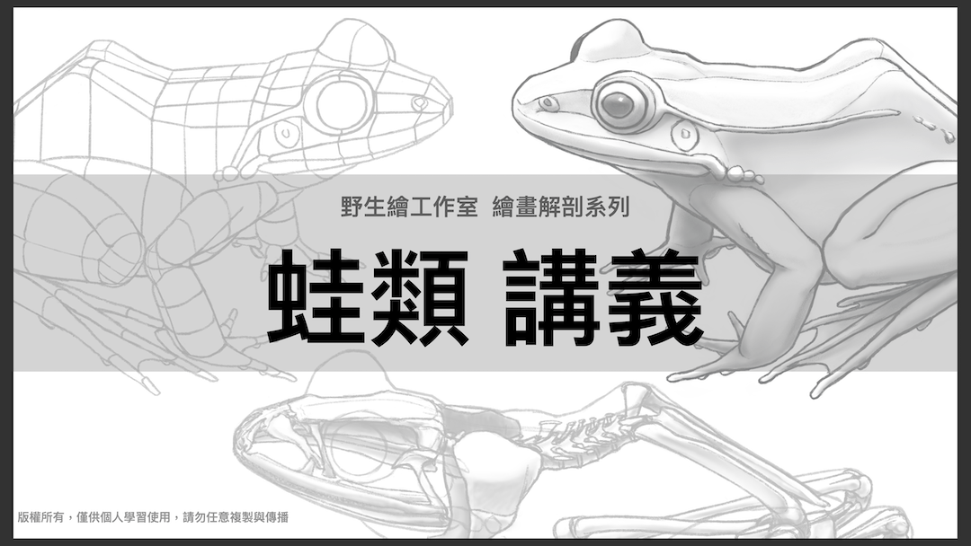 截圖 2026-04-22 晚上11.36.24.png