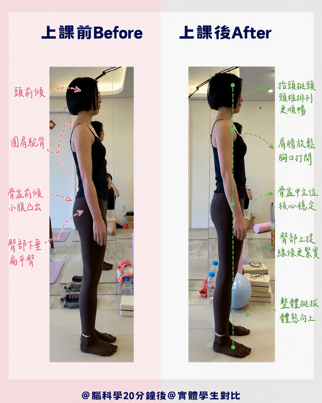 34261D23-B865-4777-8DAB-7CAC6EB764D9.PNG