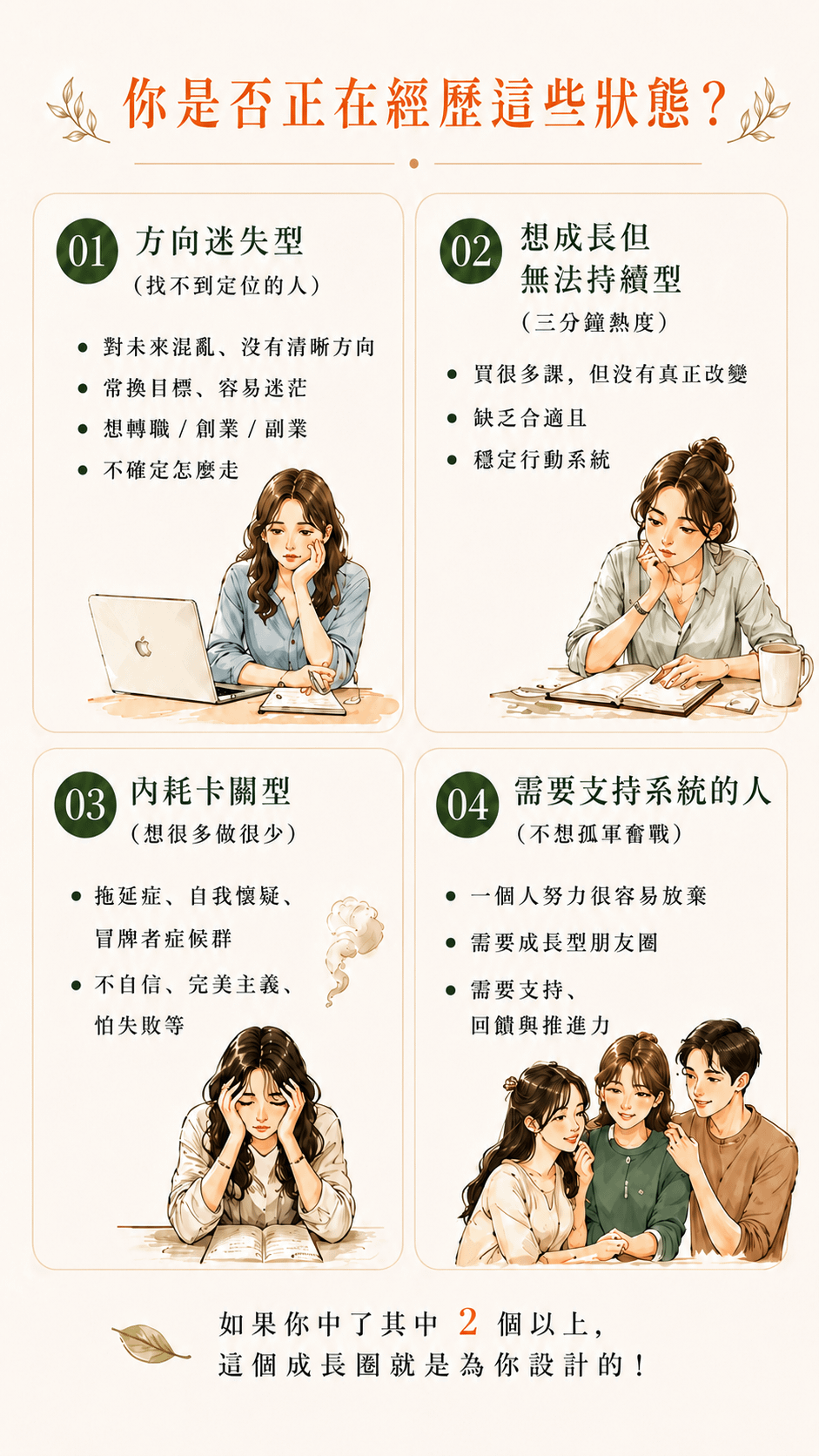 ChatGPT Image 2026年5月10日 下午07_39_38.png
