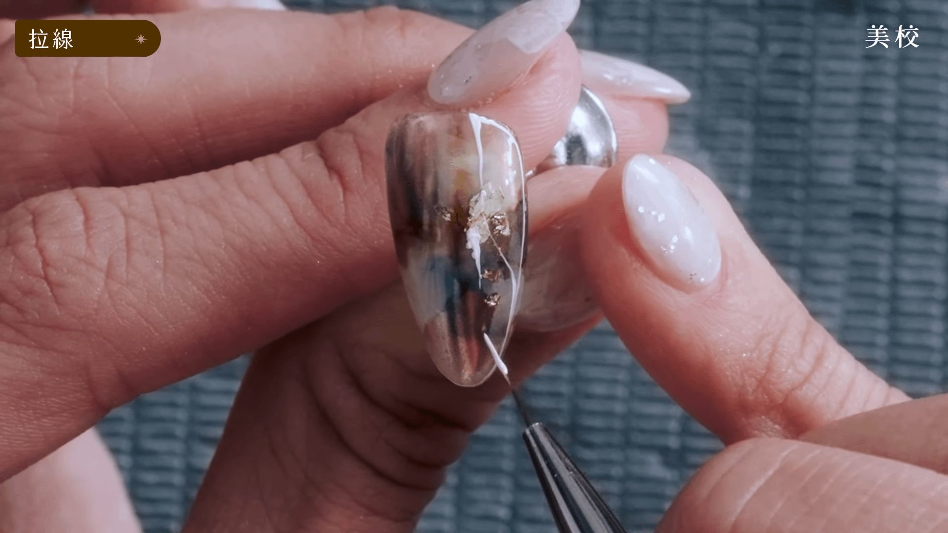 美甲教學-祖尼美甲5