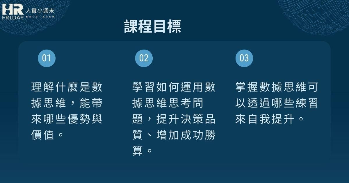 一張含有 文字, 螢幕擷取畫面, 字型 的圖片
自動產生的描述