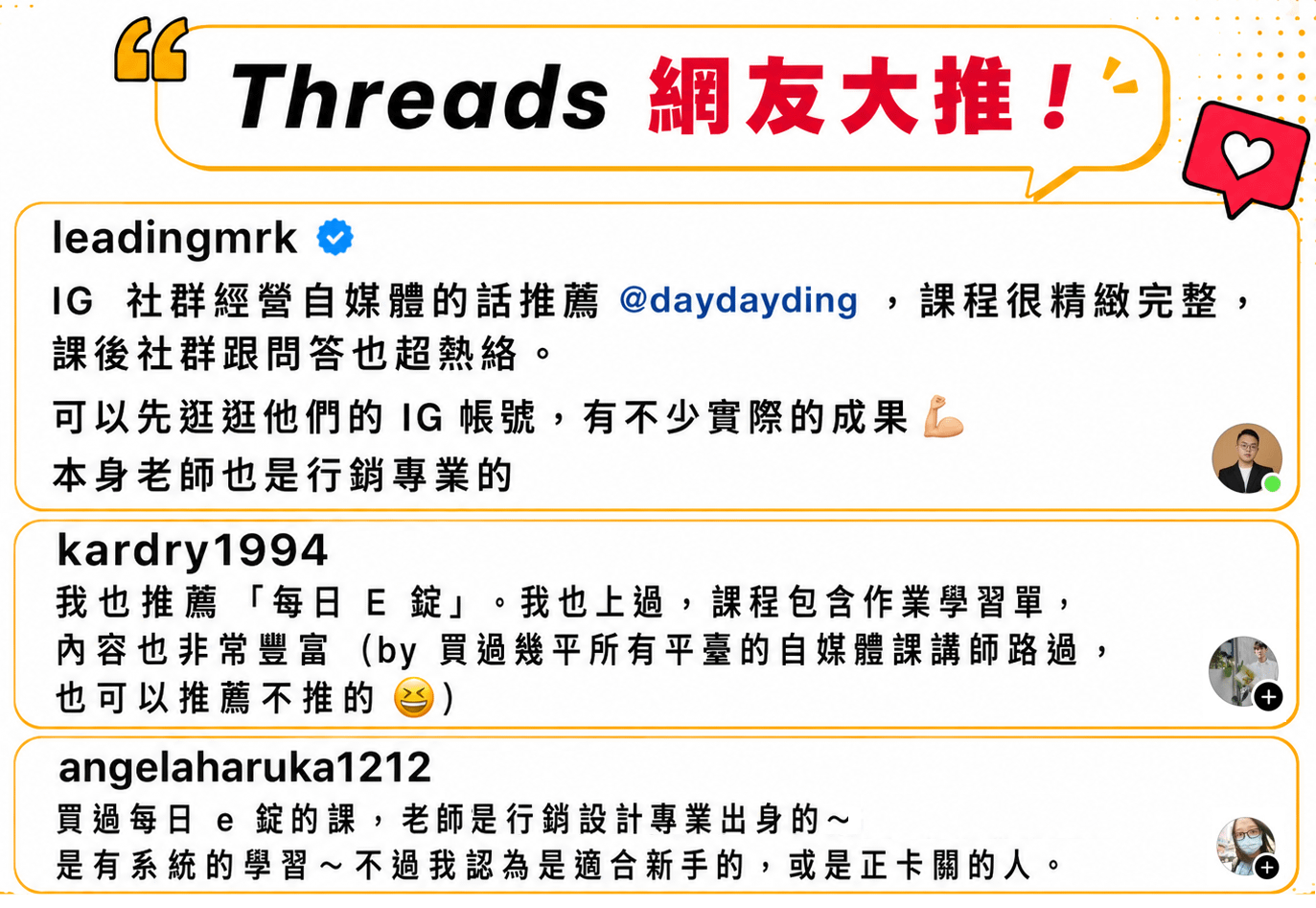 ChatGPT Image 2026年6月25日 上午06_50_16.png