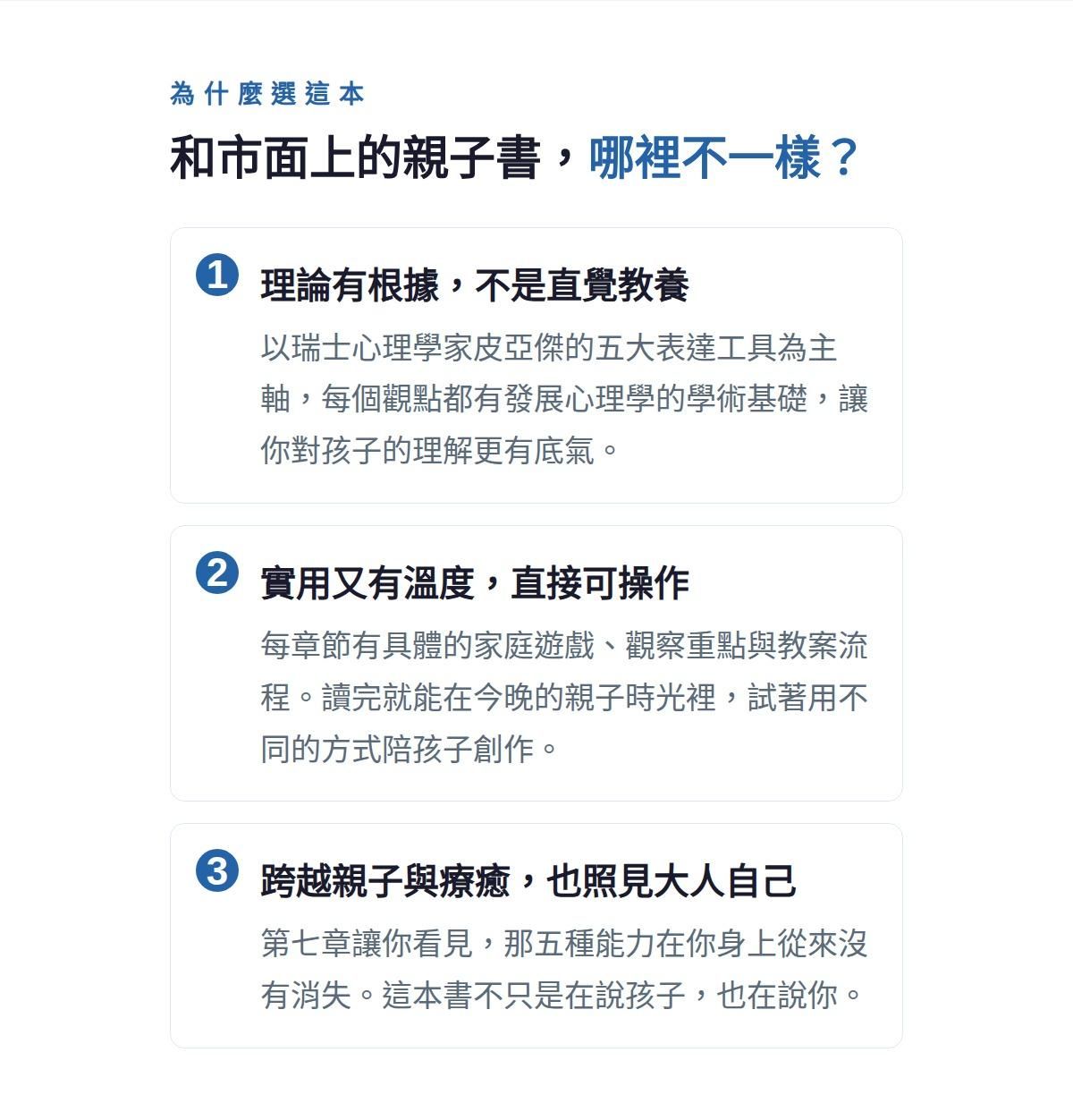 04_diff (1).jpg