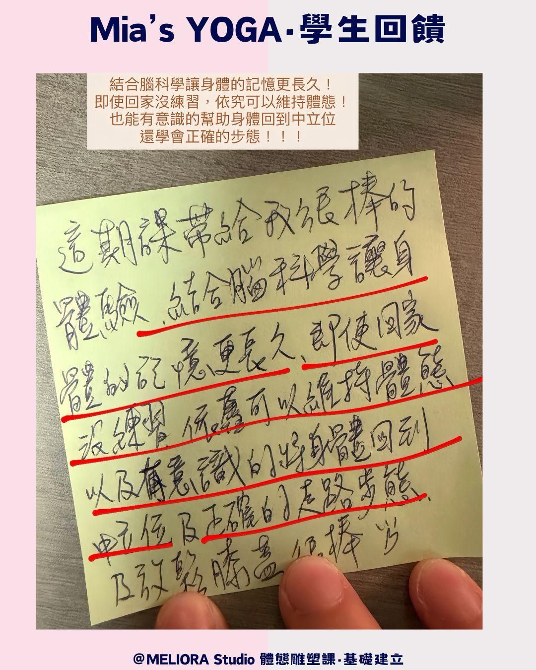 對比照帳號 46 長方形貼文 - 86.JPG