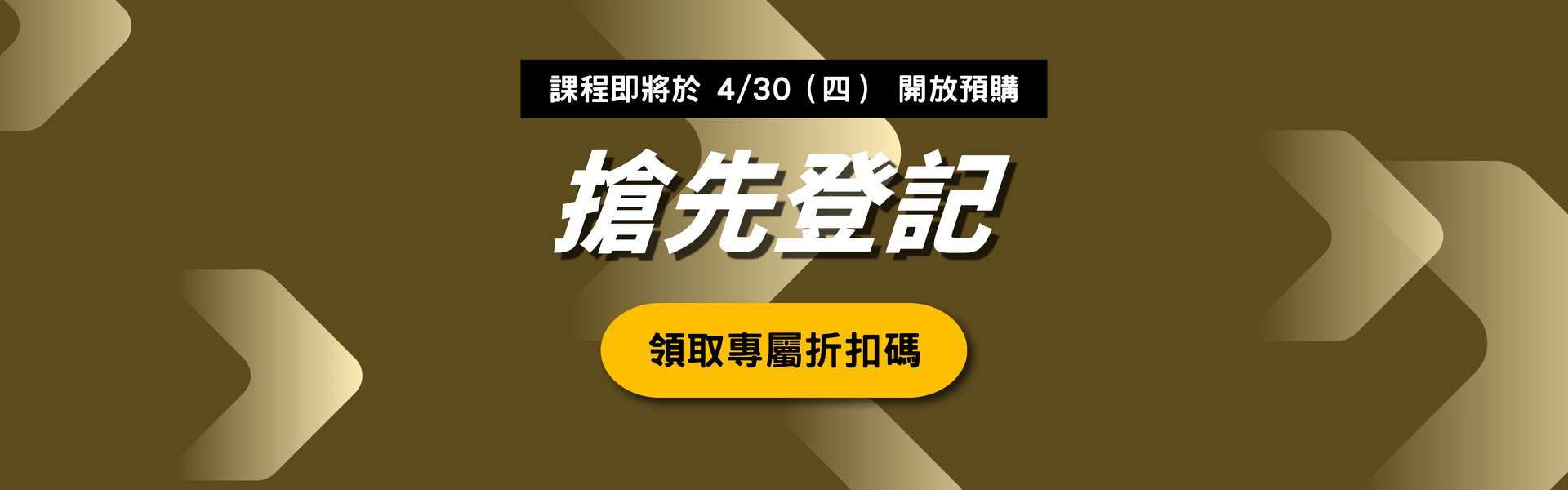 結帳輸入 現折 (1).png