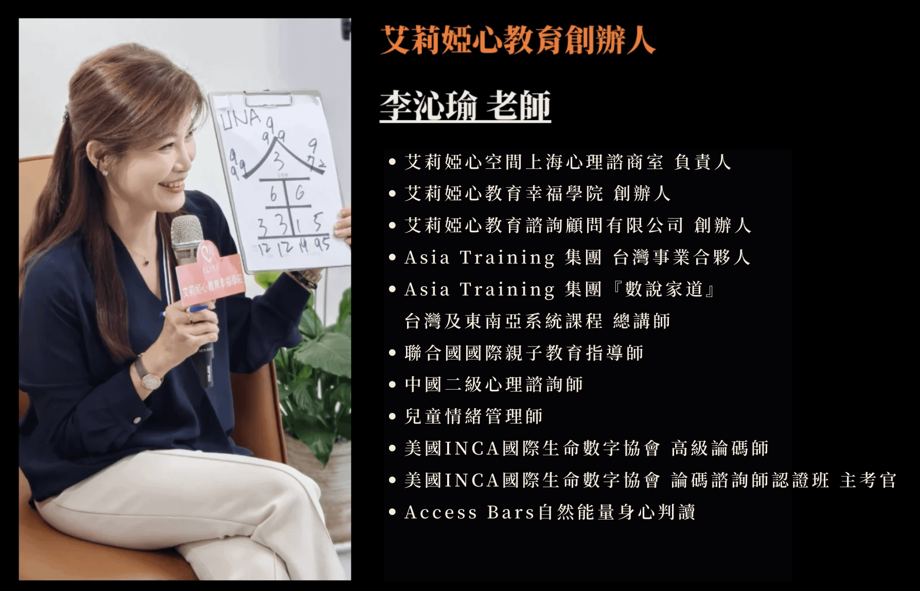 截圖 2026-05-12 12.38.11.png