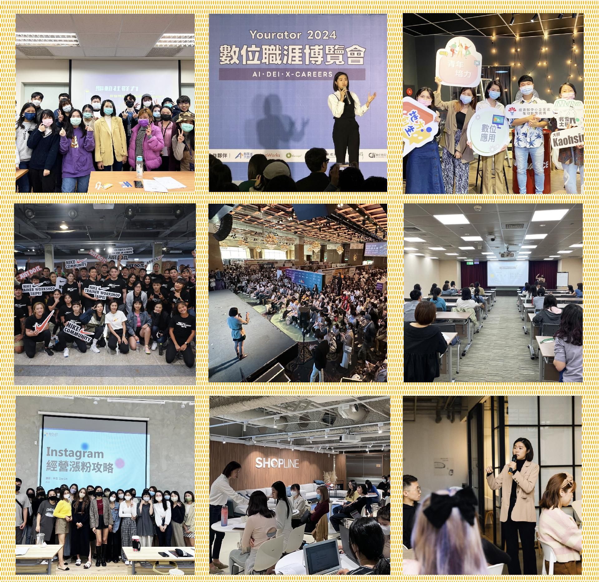 2024new銷售頁-09拷貝.jpg