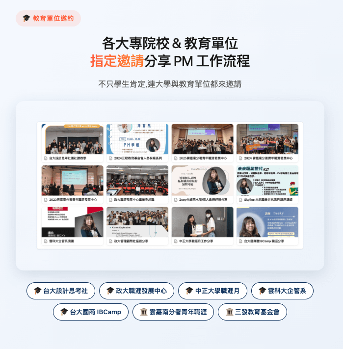 截圖 2026-06-16 上午1.14.12.png