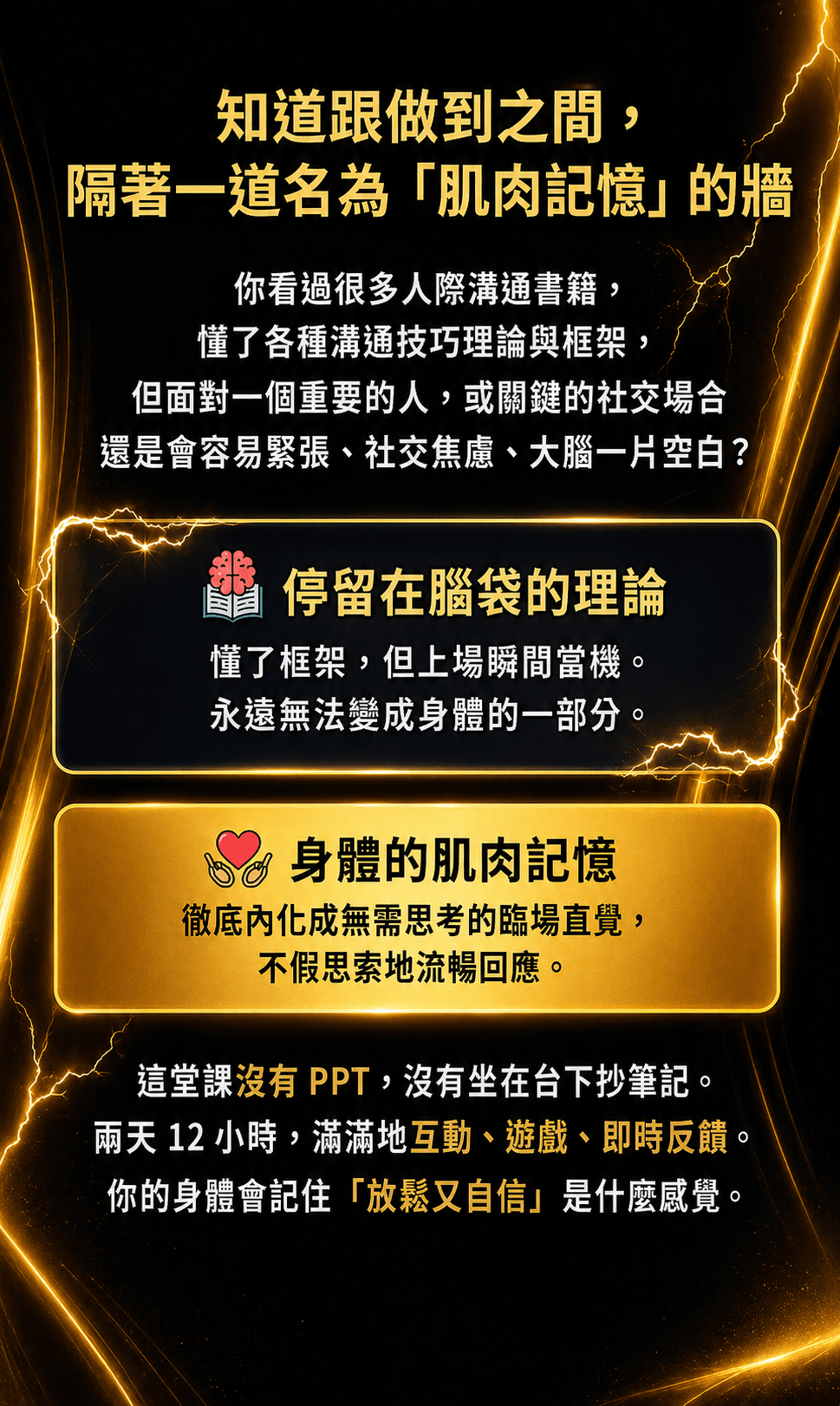 ChatGPT Image 2026年4月25日 下午02_27_09.png