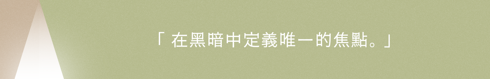 03_title.png