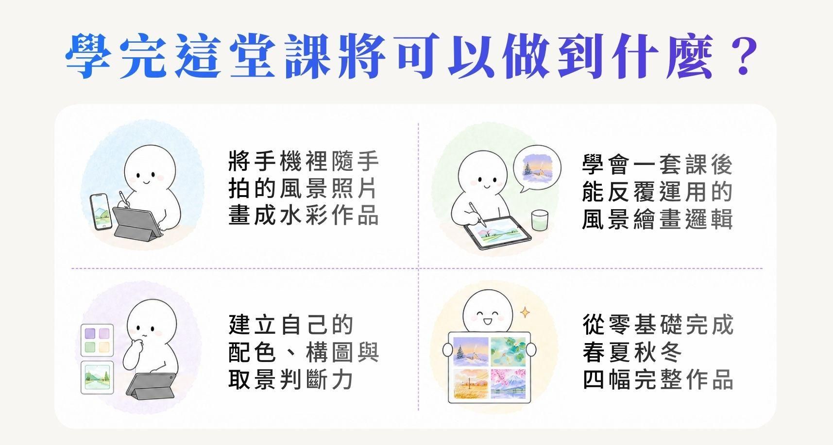 調整 (2).jpg