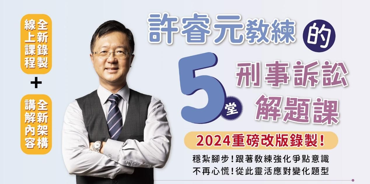 一張含有 文字, 服裝, 人的臉孔, 男人 的圖片

自動產生的描述