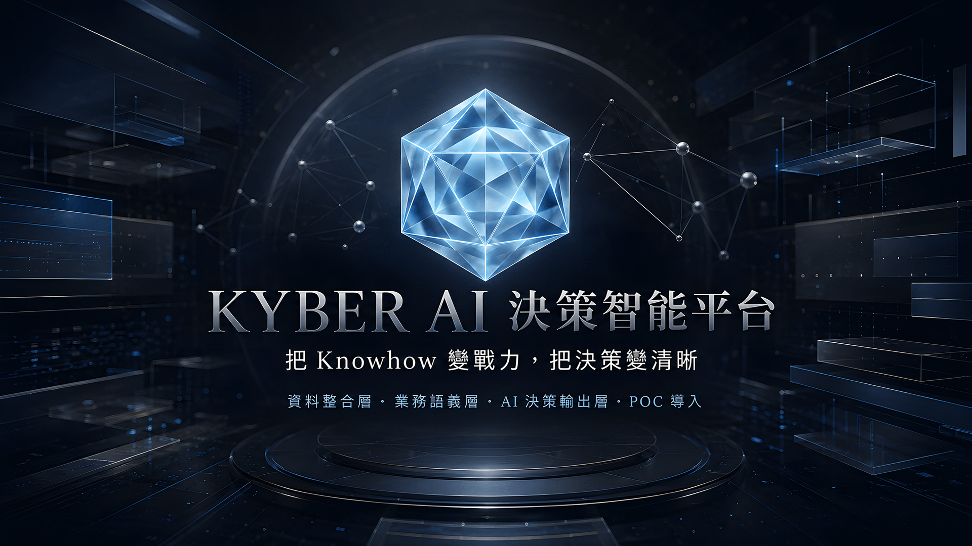 KYBER YT.png