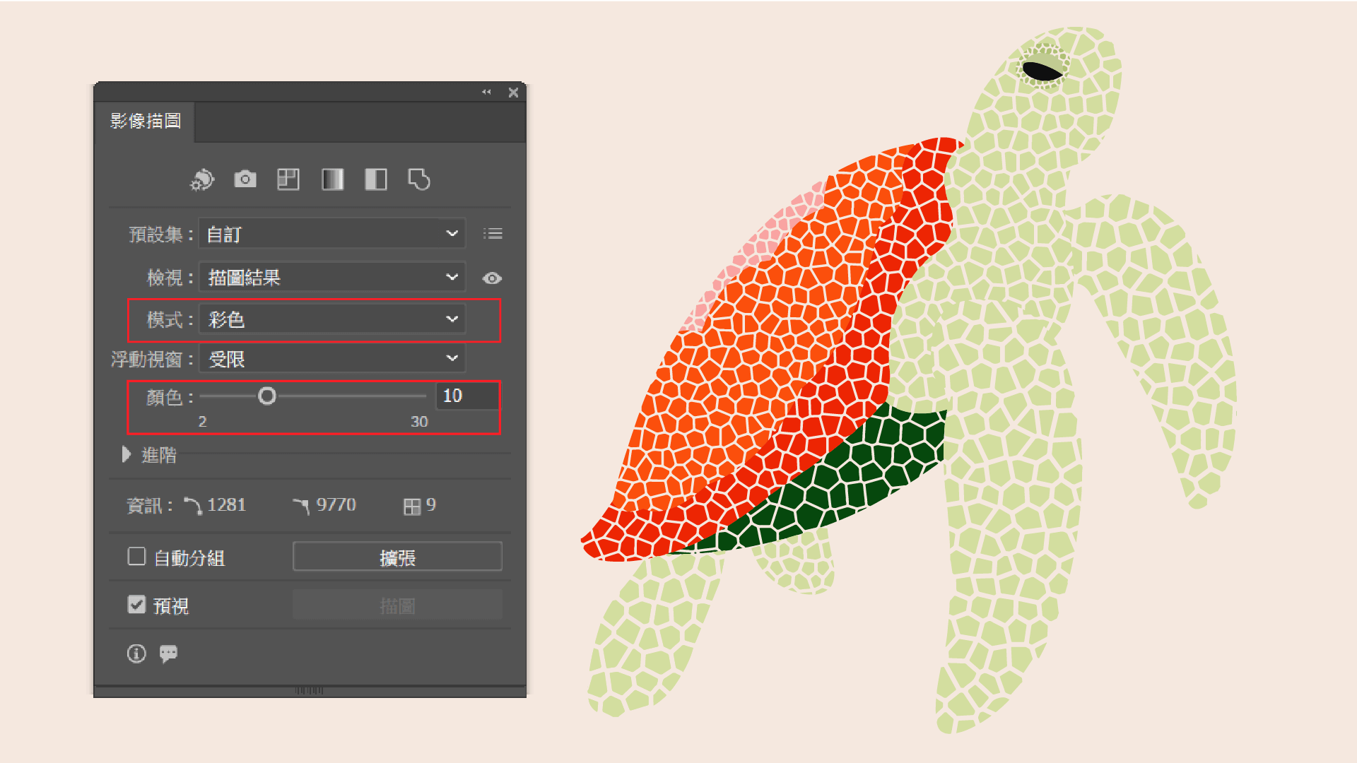 Step3.png