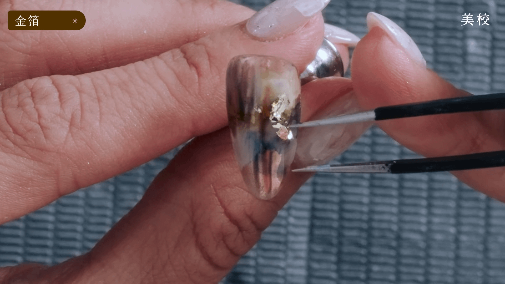 美甲教學-祖尼美甲4