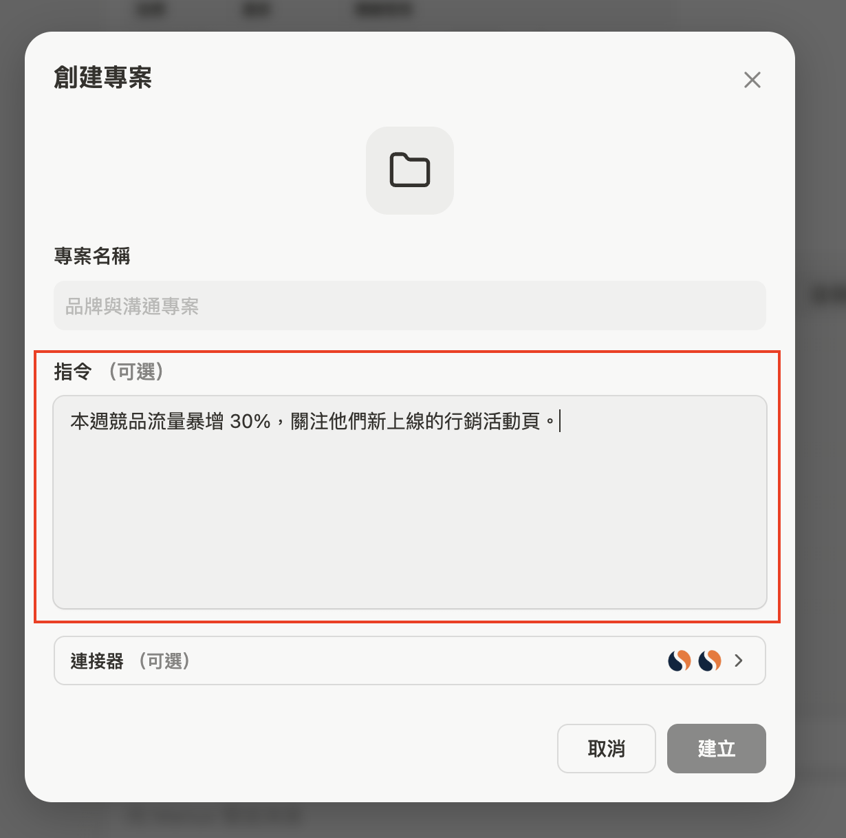 截圖 2026-05-29 晚上9.23.38.png