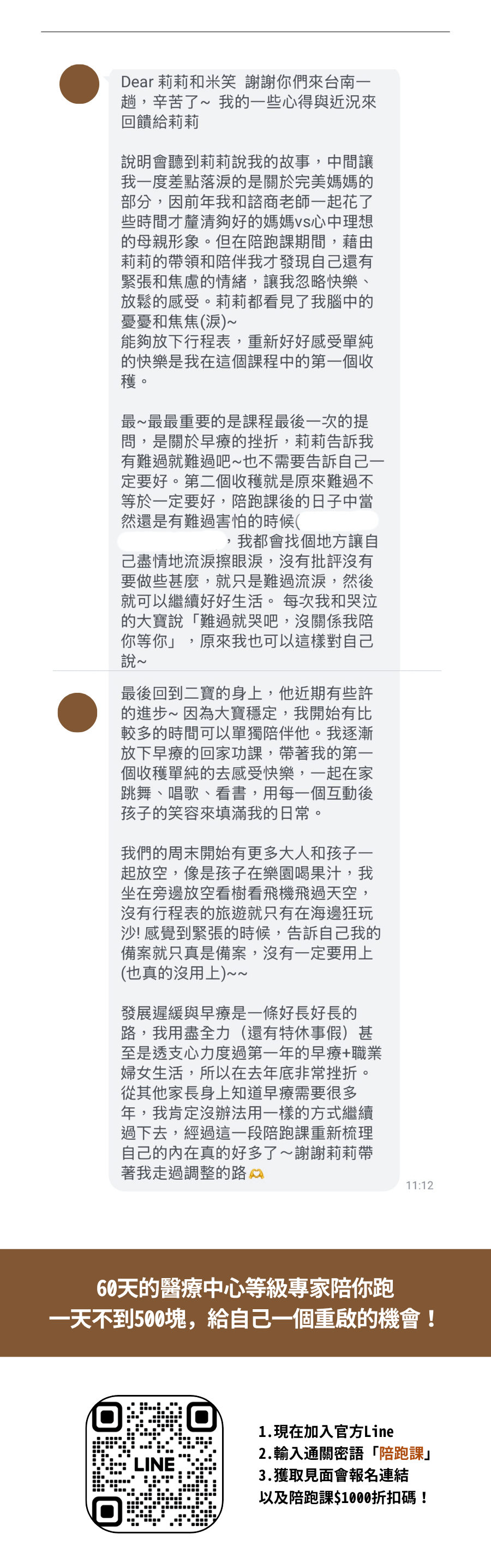 38.png