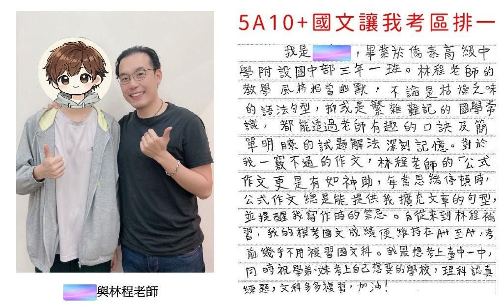 2閱讀Ｆ.jpg