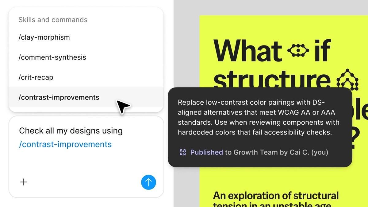 Figma Agent 的 Skills and commands 選單,列出 clay-morphism、comment-synthesis、crit-recap、contrast-improvements 等自訂斜線指令,並顯示已發布給 Growth Team
