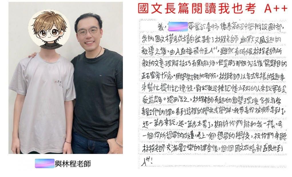 閱讀Ｈ.jpg
