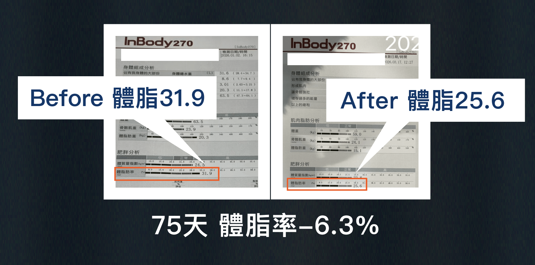 婉儀.png