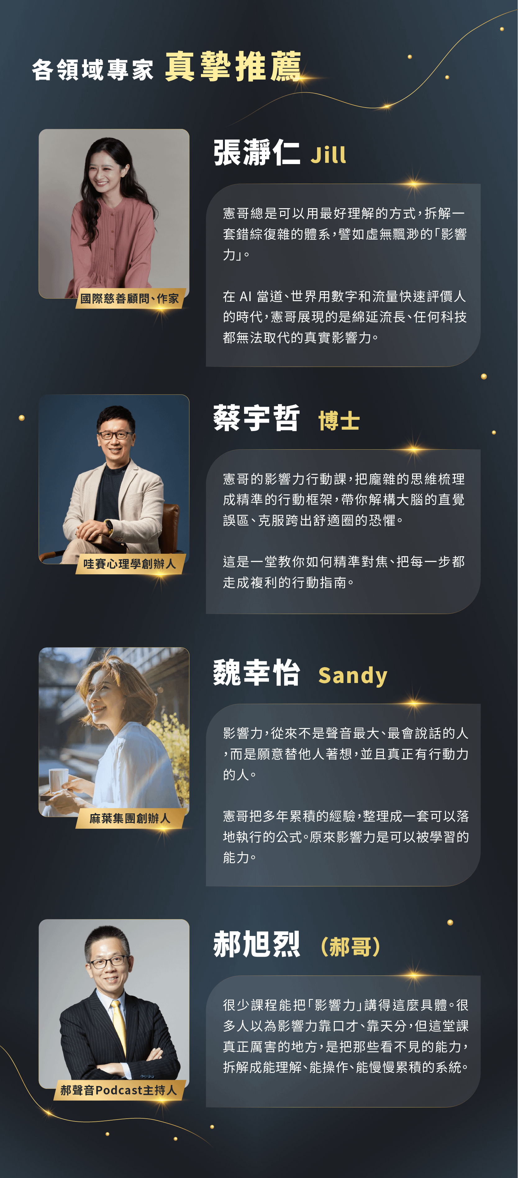 工作區域 10.png