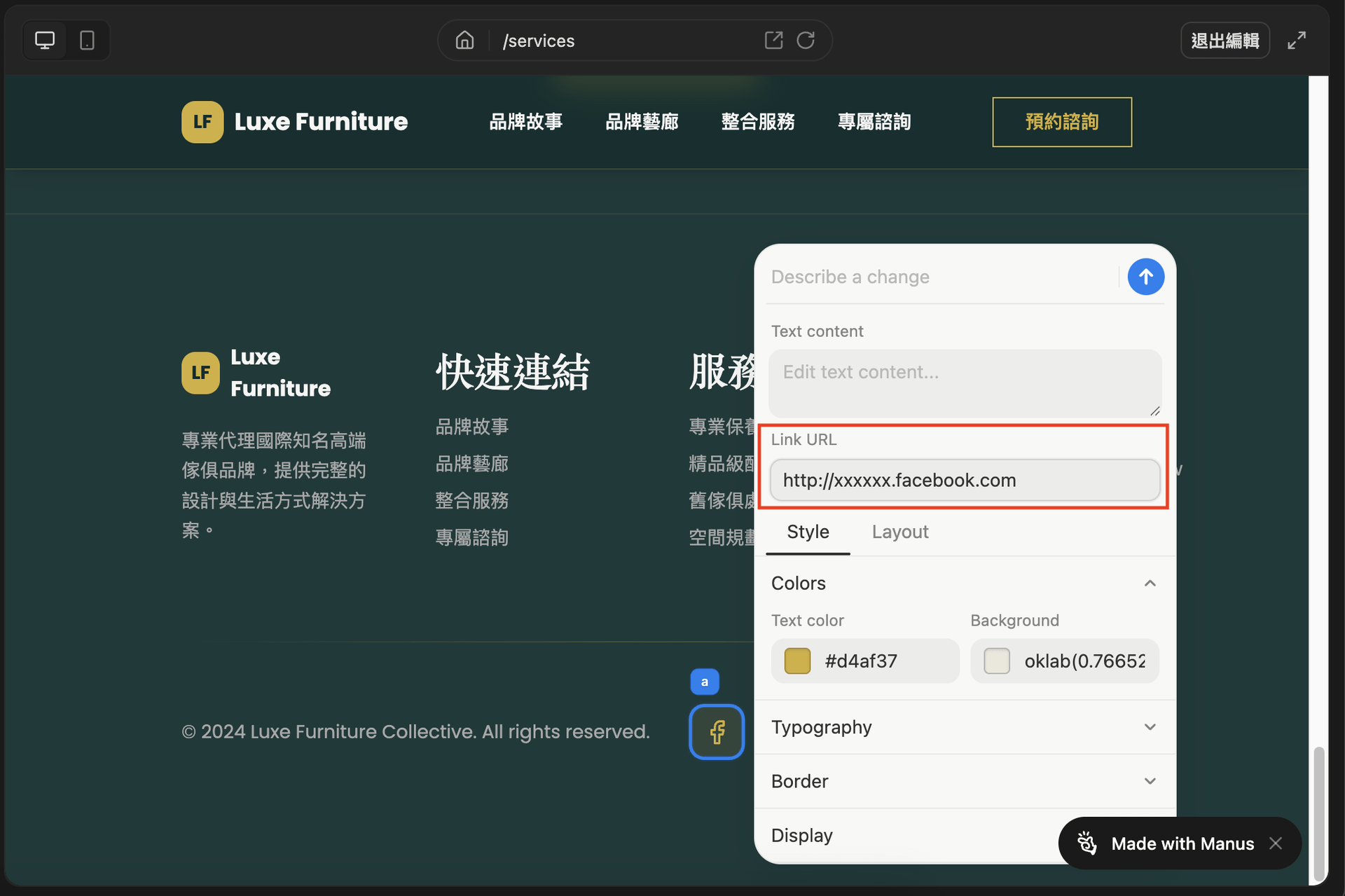 截圖 2026-05-13 晚上9.54.06.png