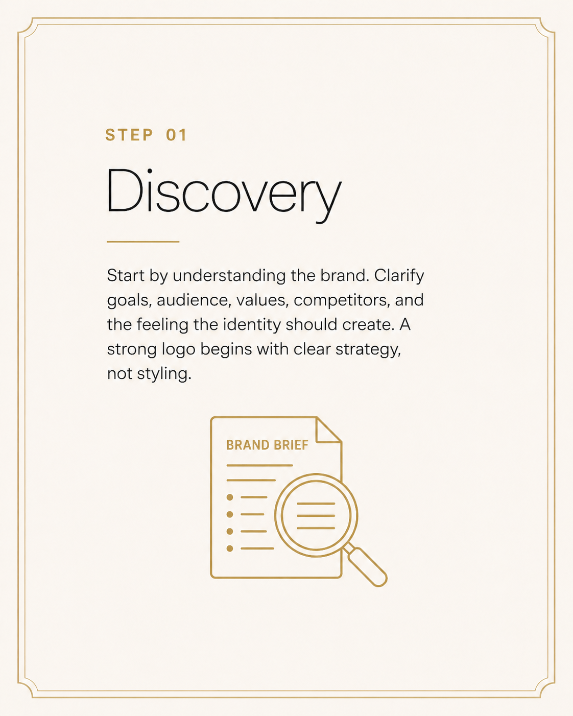 PROMPT 09 實測 Panel 2:STEP 01 Discovery